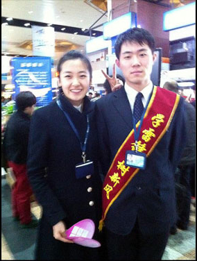 吴雷、刘铁峰就业于哈尔滨机场