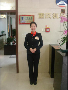 徐珊珊同学就业于重庆机场客服部.jpg